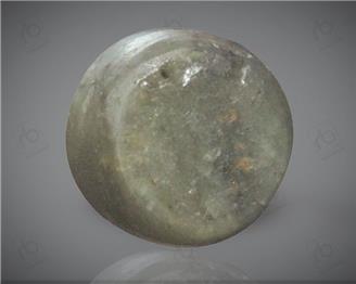 Natural Cat's Eye / Lehsunia Chrysoberyl Certified  3367 ( 5.29 cts. )